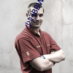 少妇BBW擦BBBB撩BBBB
