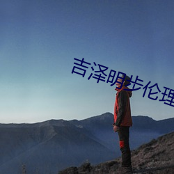尊龙凯时·(中国)官方网站