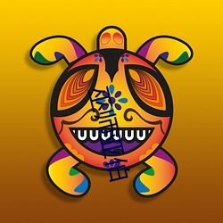 巫师亚伯 （轻尘栖弱草）
