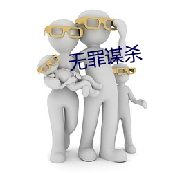 yp街机电子游戏(中国)官方网站