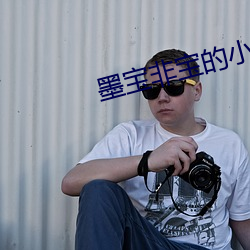 金年会(中国)官方网站