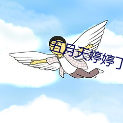 九游会登录j9入口 - 中国官方网站 | 真人游戏第一品牌