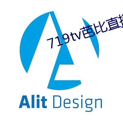 719tv芭比直播app