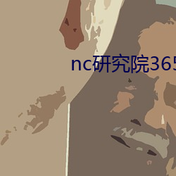 ncо()Ժ(Ժ)365ո()()