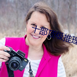 AG真人平台(中国)官方网站