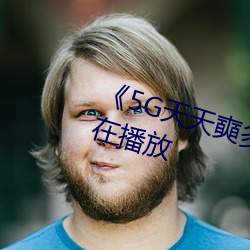 凯时国际·(中国)娱乐官方网站