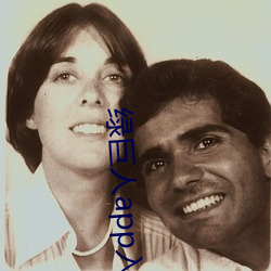 绿巨人app入口二维码