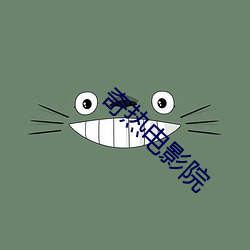 九游会登录j9入口 - 中国官方网站 | 真人游戏第一品牌