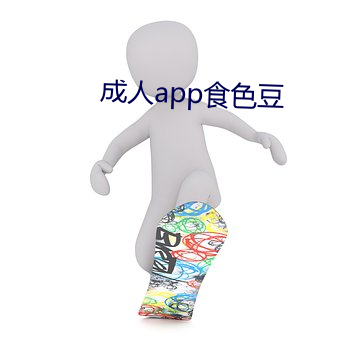 米乐M6·(中国)官方网站