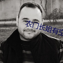 金年会(中国)官方网站