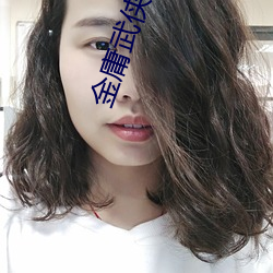 918博天堂·(中国)手机版客户端