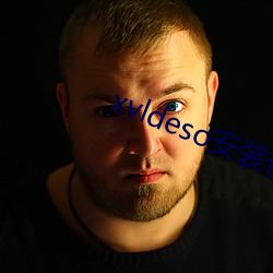 xvldeso安装包
