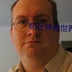 suncitygroup太阳集团--官方网站