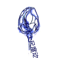 米乐M6·(中国)官方网站
