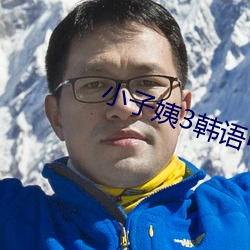 918博天堂·(中国)手机版客户端
