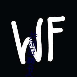 北辰财富(f)中心影(yǐng)院