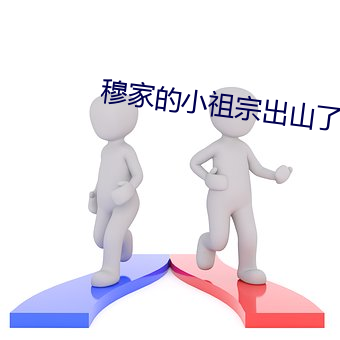 尊龙凯时·(中国)官方网站