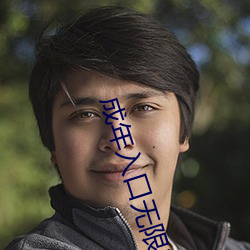 ԢĿ ˰ λ