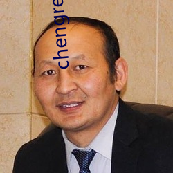 尊龙凯时·(中国)官方网站