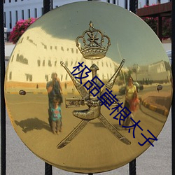 918博天堂·(中国)手机版客户端
