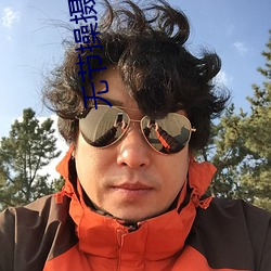 ca88手机客户端(安卓/苹果)CA88会员登录入口