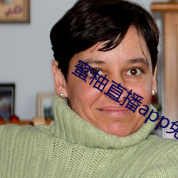 人生就是博·(中国区)官方网站