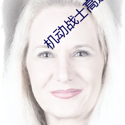 金年会(中国)官方网站