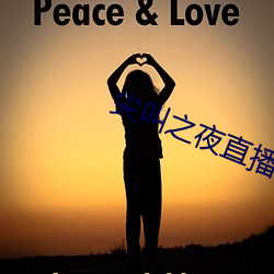 九游会登录j9入口 - 中国官方网站 | 真人游戏第一品牌