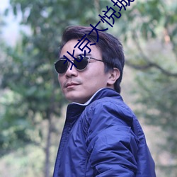 suncitygroup太阳集团--官方网站