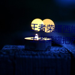 918博天堂·(中国)手机版客户端