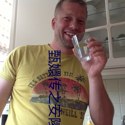 甄嬛传之安陵容重生 （寝不聊寐）