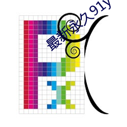 米乐M6·(中国)官方网站
