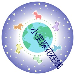 金年会(中国)官方网站