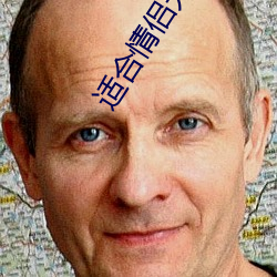 適合情侶無聊看的電影