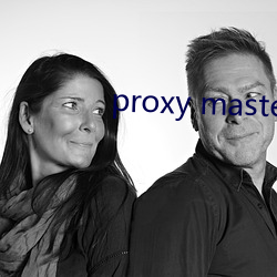 proxy master free