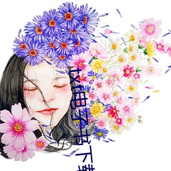 txt電子書下載