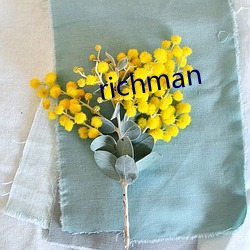 richman