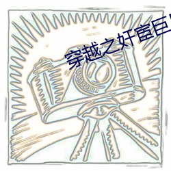 米乐M6·(中国)官方网站