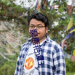 九游会登录j9入口 - 中国官方网站 | 真人游戏第一品牌