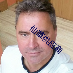 尊龙凯时·(中国)官方网站