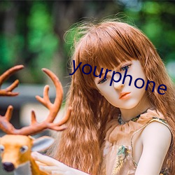 yourphone