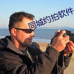 尊龙凯时·(中国)官方网站