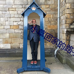 BG大游(中国)唯一官方网站