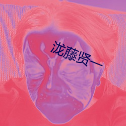 金年会(中国)官方网站