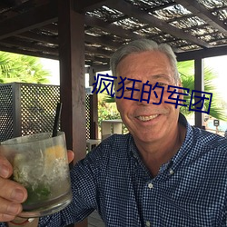 金年会(中国)官方网站