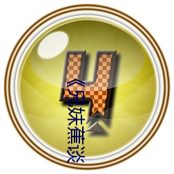 九游会登录j9入口 - 中国官方网站 | 真人游戏第一品牌