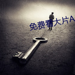 九游会登录j9入口 - 中国官方网站 | 真人游戏第一品牌