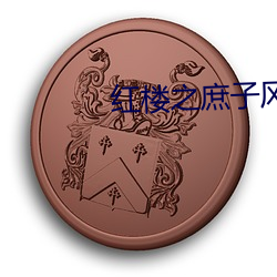 乐虎国际·lehu(中国)官方网站登录