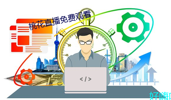 金年会(中国)官方网站