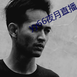 金年会(中国)官方网站